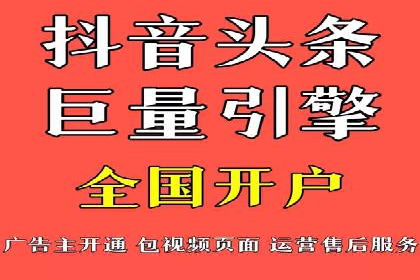 案例分享：SEM托管代运营助力企业突破瓶颈